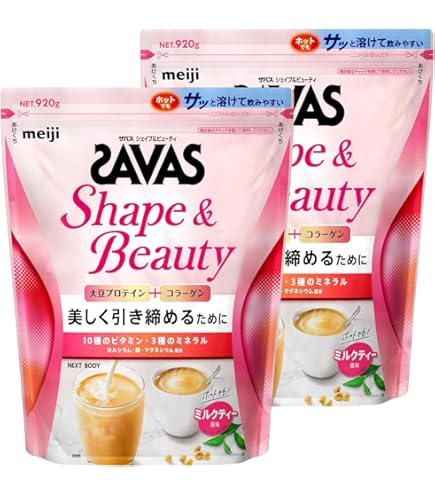 【新品☆未使用】ザバス　ソイプロテイン　ミルクティー ザバス シェイプ&ビューティ ミルクティー風味 900g